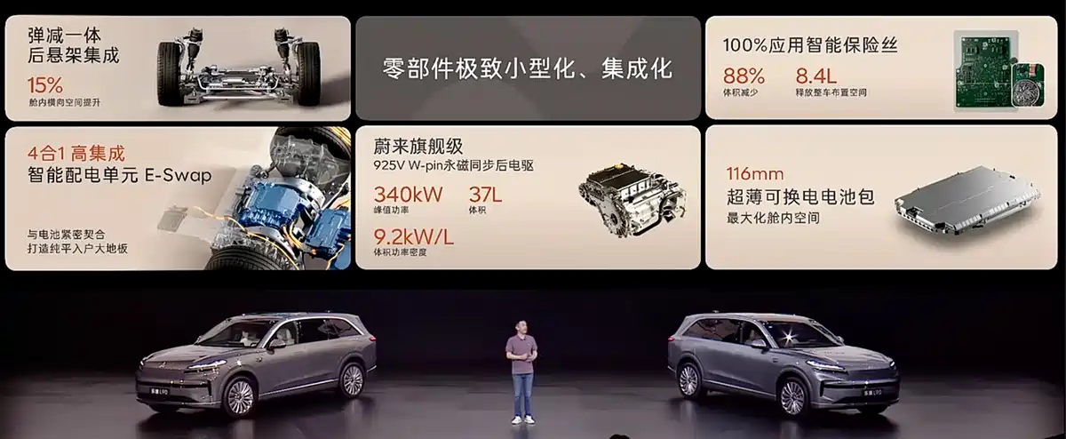 乐道L90正式上市，26.58万起就能买到大型SUV
