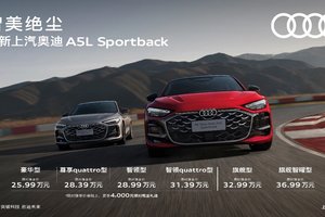 首个搭载华为乾崑的燃油车上市，25.99万元起售如何？