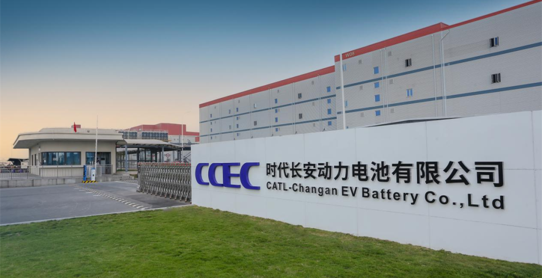 新央企新长安，“500万战令”下的“汽车强国排头兵”