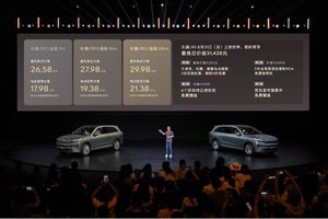 乐道L90，除了纯电，哪哪都好？