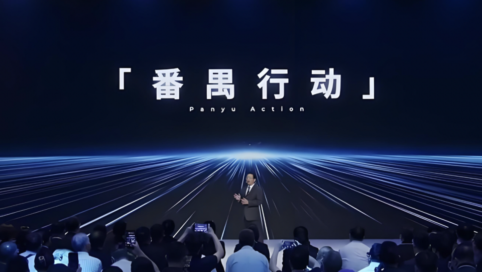 新势力高管空降，广汽集团打响自主品牌保卫战！