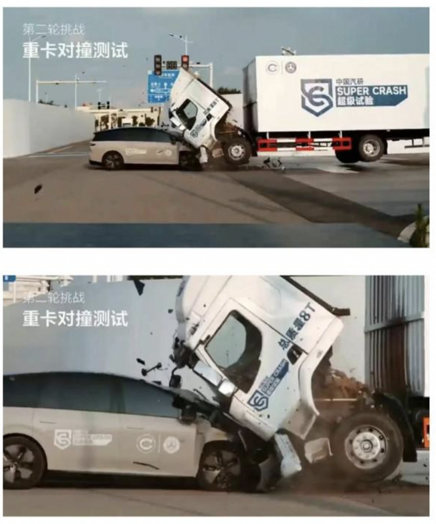 看不懂的碰撞试验，营销任务大于用户需求？