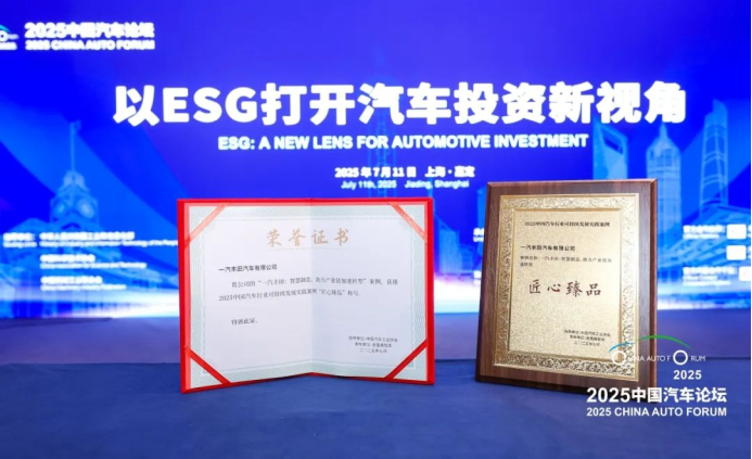 7月销量68034辆，同比增长3%，“合资新力量”成色更足