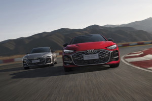智美绝尘——全新上汽奥迪A5L Sportback正式上市