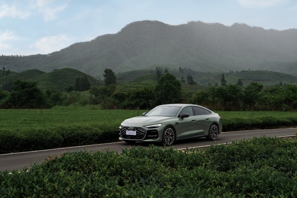 上汽奥迪A5L Sportback上市，‌起售价25.99万元‌