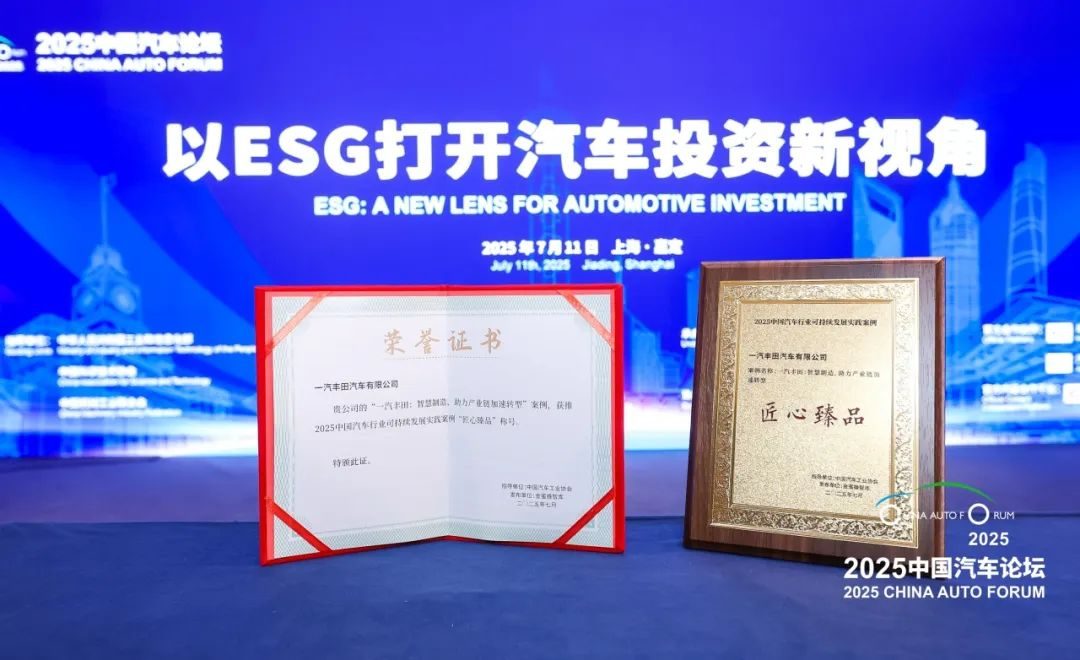 7月销量68034辆，同比增长3%，“合资新力量”成色更足