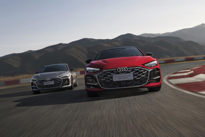 华为乾崑技术加持 全新上汽奥迪A5L Sportback正式上市