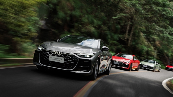 上汽奥迪A5L Sportback上市，‌起售价25.99万元‌