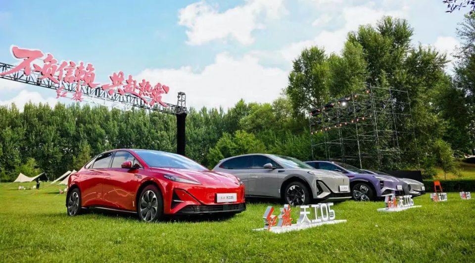 与200万用户共赴热爱，一汽红旗7月销量突破3.73万辆