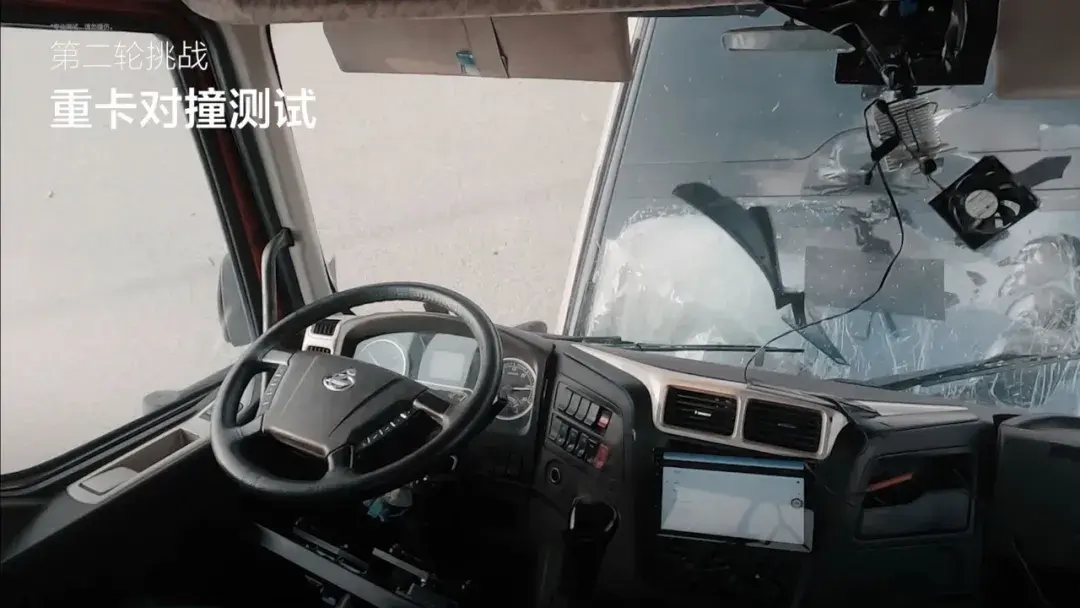理想侵权！理想i8撞飞卡车，到底哪里不对劲儿？