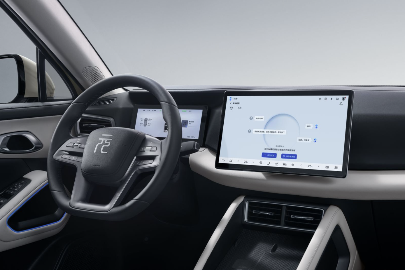 年轻人第一台SUV！元UP 301KM领航型上市，仅7.48万元