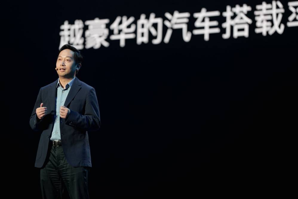 上汽奥迪 A5L Sportback首搭华为乾崑智驾，限时臻享价25.99万起