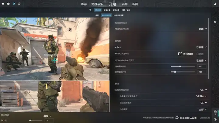 学生党买什么电竞显示器好？上手科睿X3，堪称600元档配置天花板