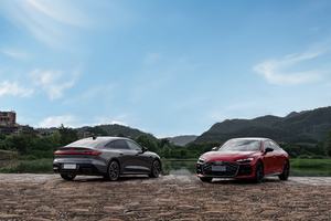 全新上汽奥迪A5L Sportback正式上市 限时臻享价25.99万