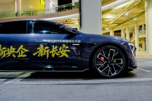 新长安“央企转身”：撬动中国汽车的拐点时刻