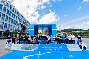 上市即交付！贵阳为起点，吉利银河A7百城万人交付全面开启