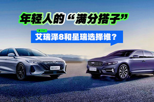 汽车品牌招商政策视频引关注，是搅局还是破局？