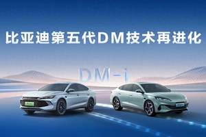 BYD CLUB车主杯摄影大赛，晒出我的生活切片