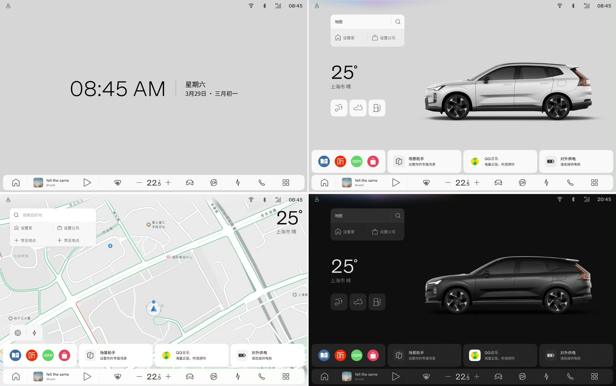 沃尔沃XC70：豪华超混SUV要走出新篇章？