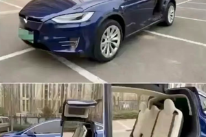 46 万买的二手特斯拉竟是全损车？车主获赔180多万！