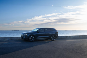 沃尔沃 XC70：把 "能源焦虑" 调成静音模式的混动优等生