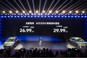 30万级家庭SUV的「智能平权」：这台燃油车，把新势力的活抢了