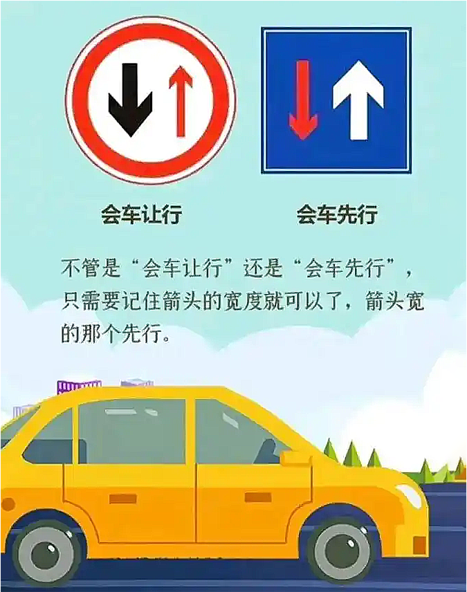 无接触交通事故案例：女子单手骑电动车摔倒，汽车司机被定为次责