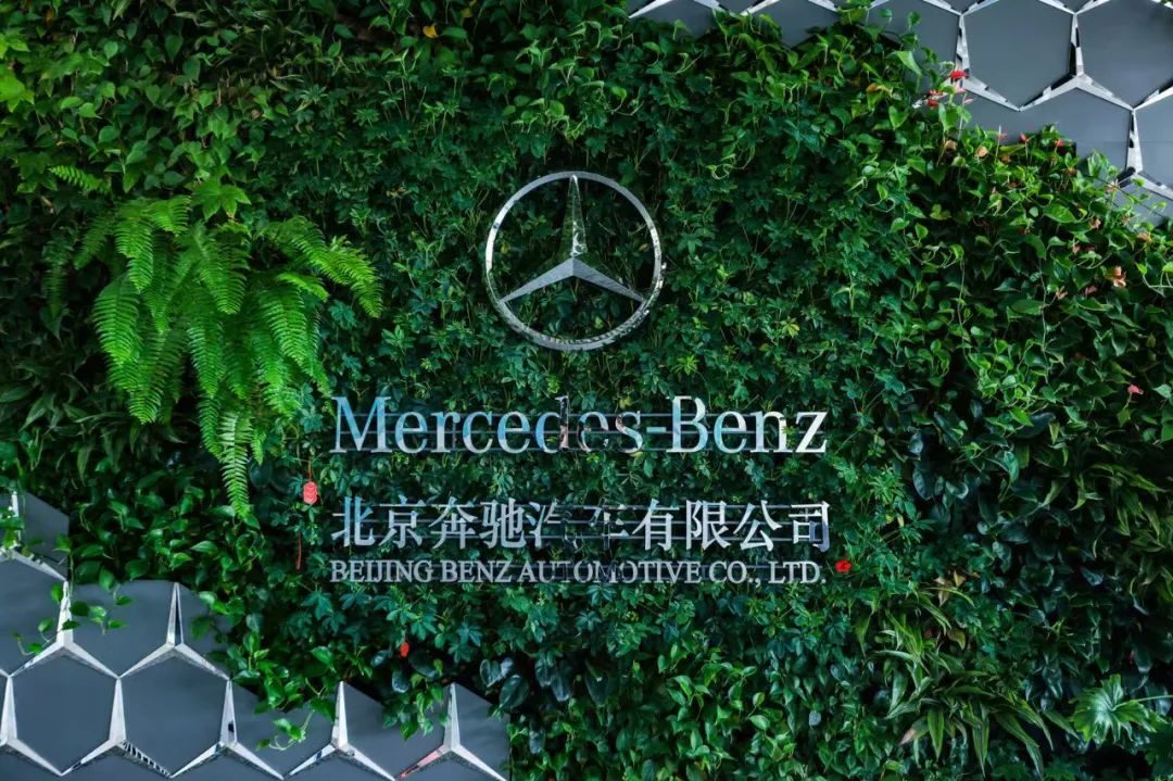 在奔驰 造好车，20年“调”出中国配方