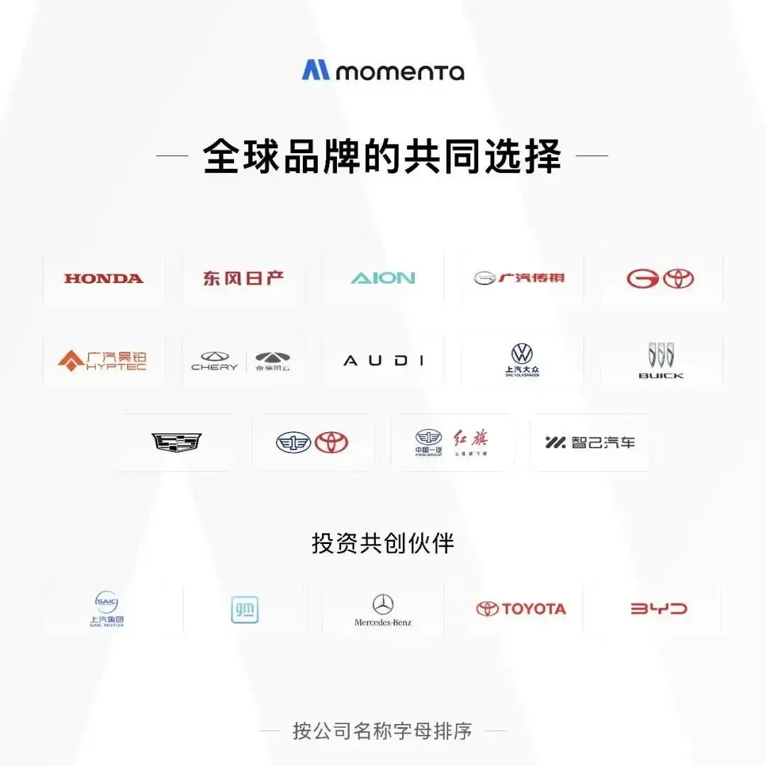 油电双线溃败，BBA手中急需打出“中国牌”