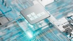 全能运动轿跑等你来驾：长安第三代UNI-V昆明上市