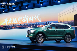 全场景智能豪华越野SUV！全新坦克500智享版预售36万元起