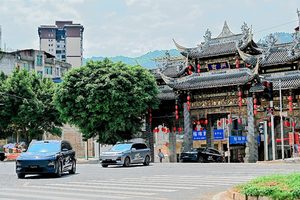 深蓝S09“村超”行动：奔赴一场关于家庭、热爱与守护的温暖