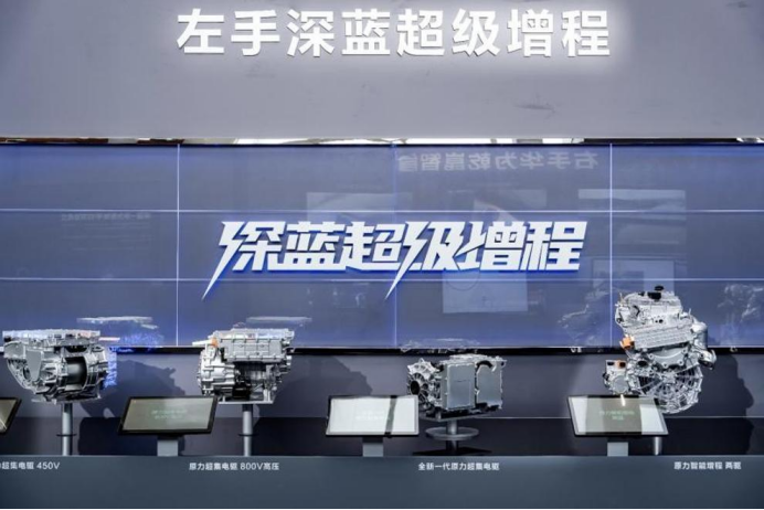 反内耗、改规则、找出路，新长安要干成三件事！
