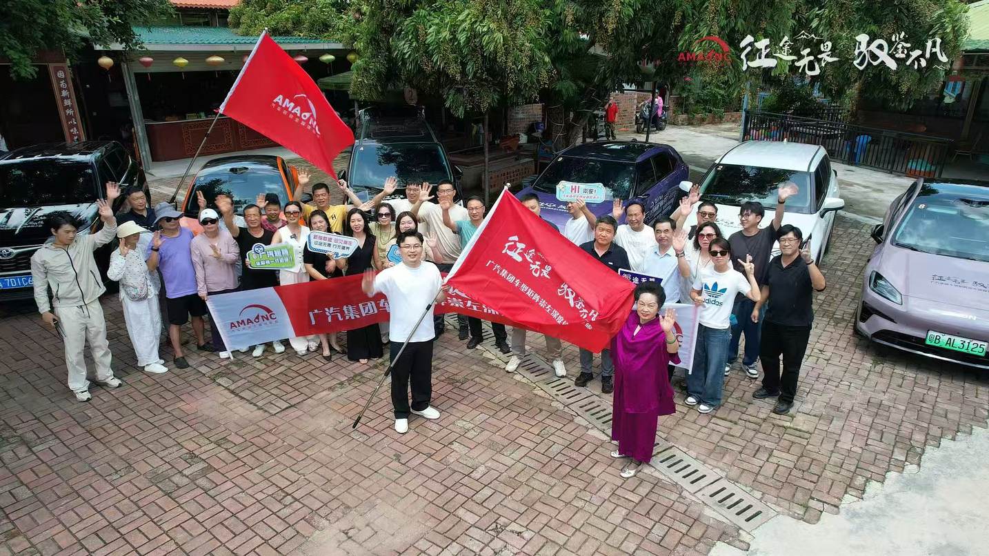崇左试驾2024款汉兰达：跨越边关山水，总有老友相伴