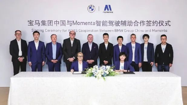 油电双线溃败，BBA手中急需打出“中国牌”