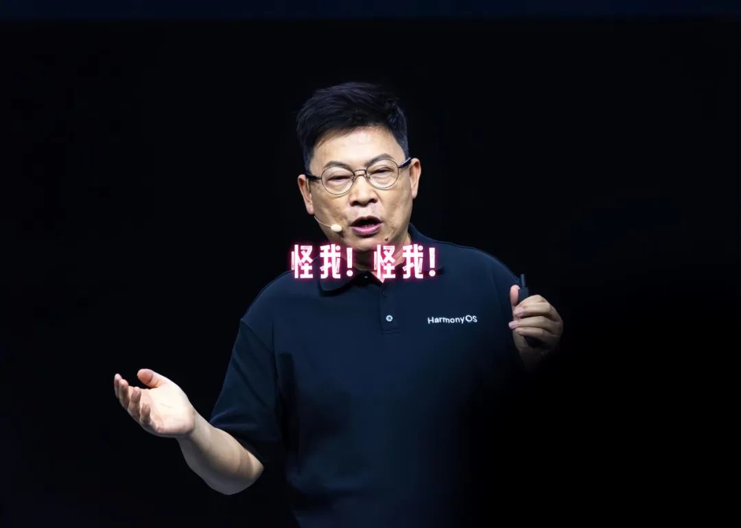 华为傻眼了 首张L3级牌照发给了A8增程版