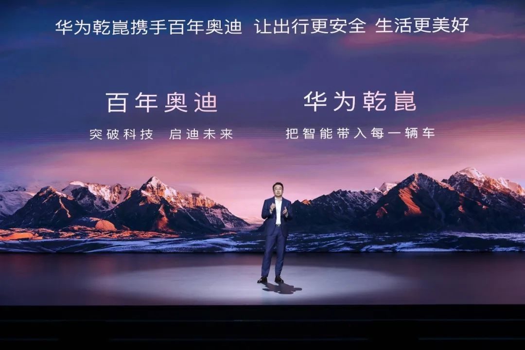 油电双线溃败，BBA手中急需打出“中国牌”