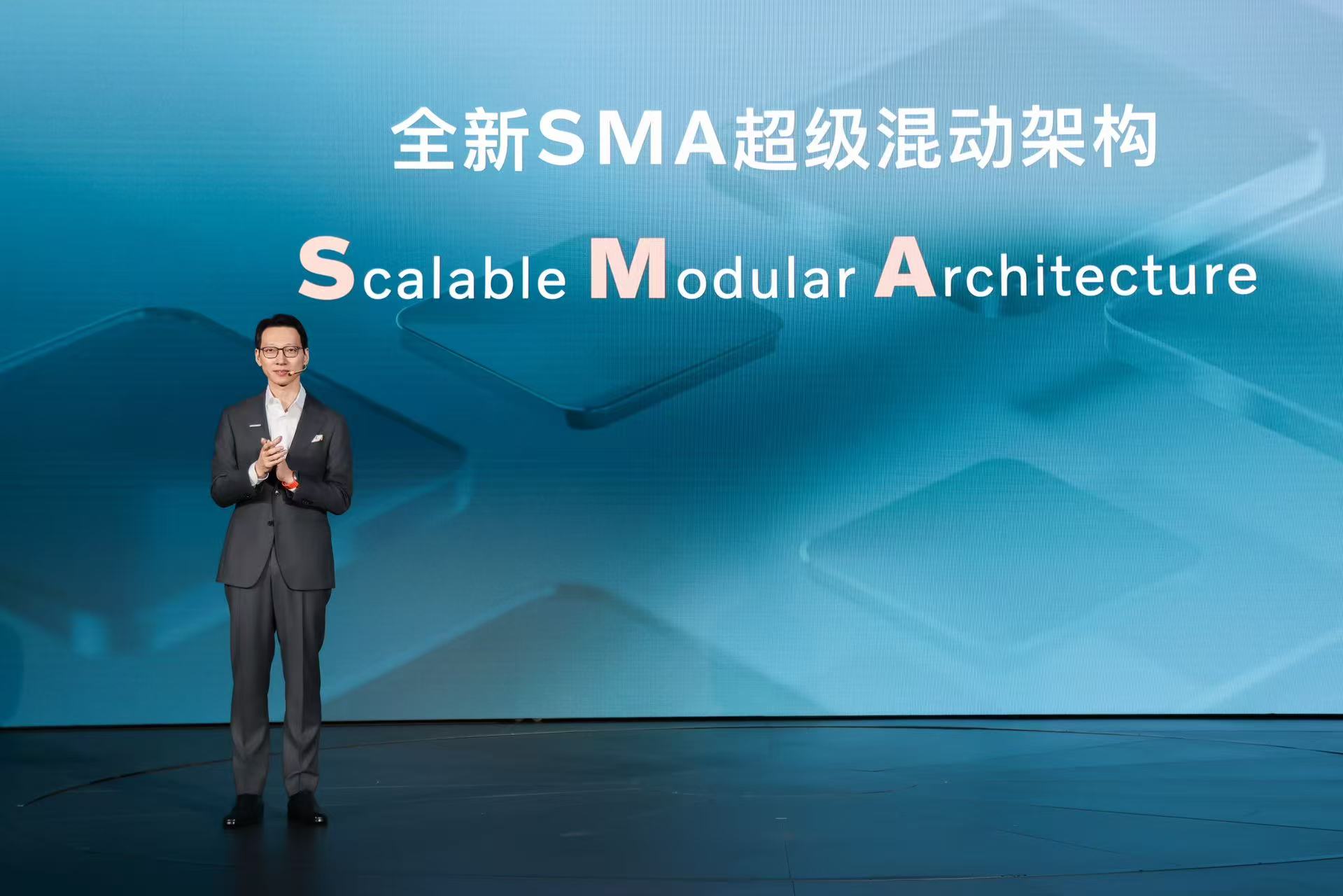 SMA超级混动架构落地，沃尔沃开启“豪华超混纪元”