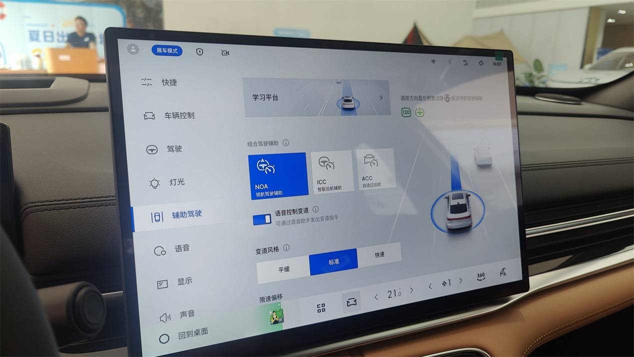 独立试驾吉利银河A7：摸着比亚迪过河，就成了一半？