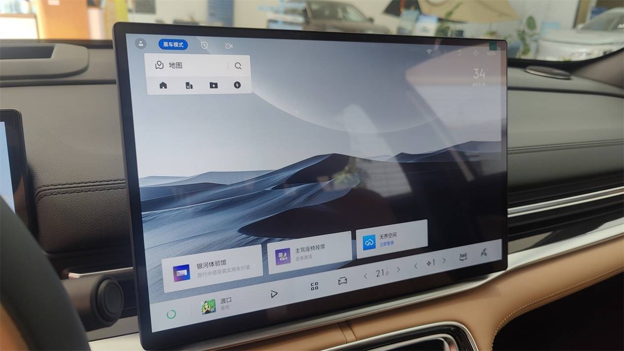 独立试驾吉利银河A7：摸着比亚迪过河，就成了一半？