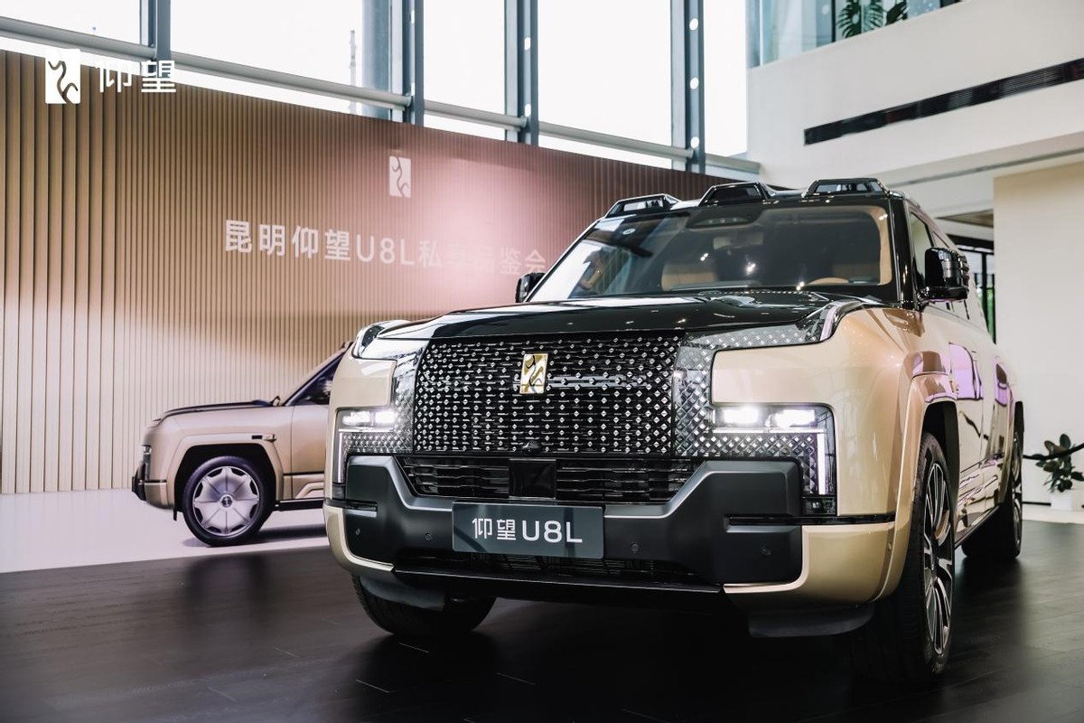 坐进仰望U8L，才懂什么是“中式豪华”的底气