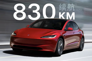 最长续航特斯拉Model 3：售价26.95万，续航830km
