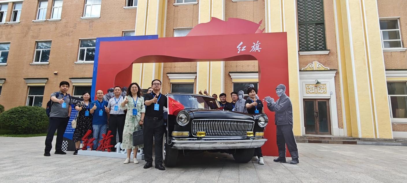 教育部新时代职业学校汽车制造类名师（名匠）培养计划研修班在长举办