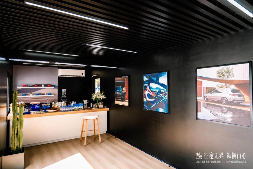 征途无界，纵横由心——2025梅赛德斯-奔驰长轴距GLC，SUV城市越野试驾之旅（沈阳站）圆满收官！