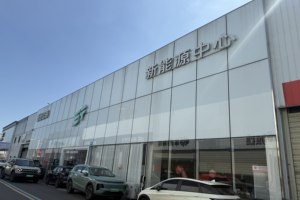 捷途山海L7 PLUS到店预定开启！重新定义长续航豪华电七座SUV标杆