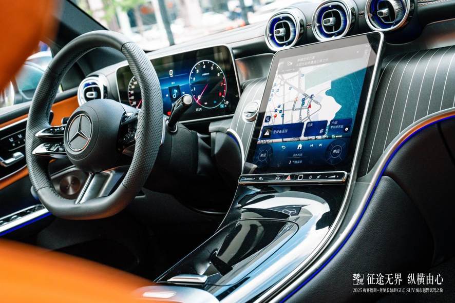 征途无界，纵横由心——2025梅赛德斯-奔驰长轴距GLC，SUV城市越野试驾之旅（沈阳站）圆满收官！