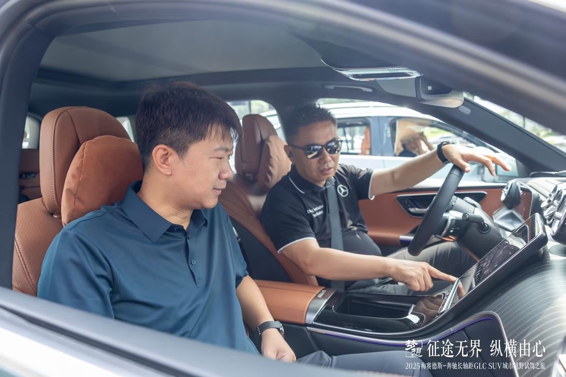征途无界，纵横由心——2025梅赛德斯-奔驰长轴距GLC，SUV城市越野试驾之旅（沈阳站）圆满收官！