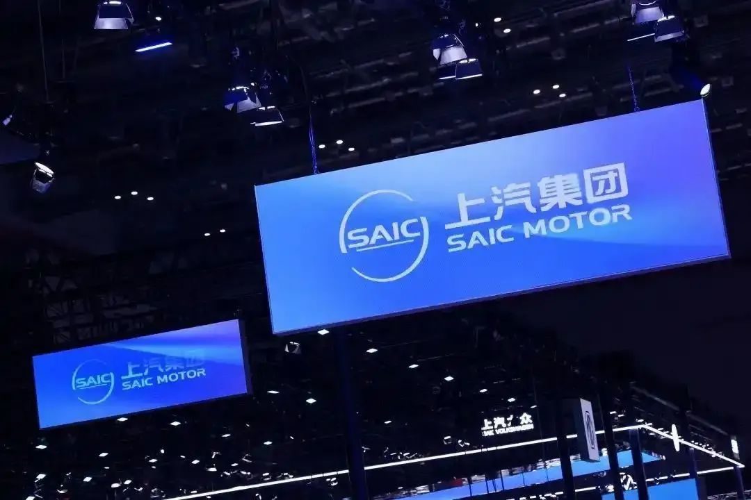 【E汽车】改革见成效，上汽集团强势保持国产零售第一