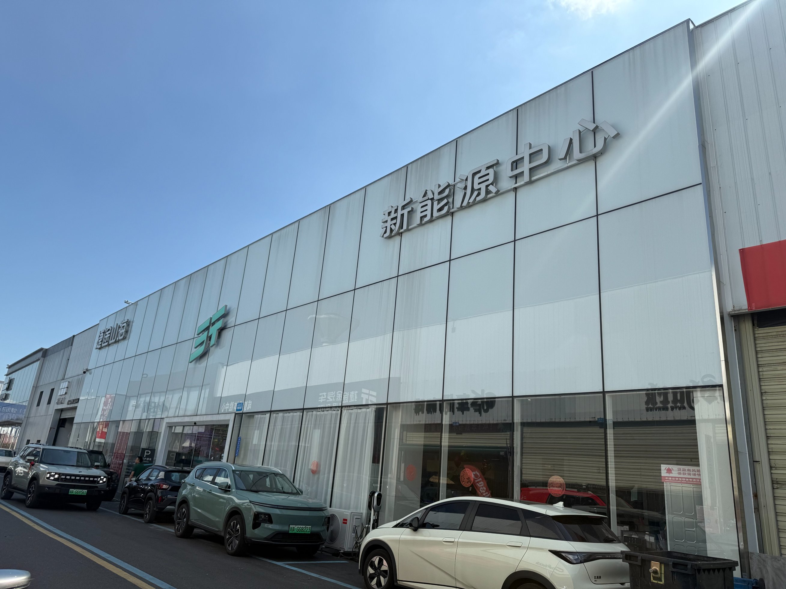 捷途山海L7 PLUS到店预定开启！重新定义长续航豪华电七座SUV标杆