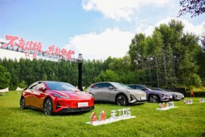 不负信赖，红旗品牌与200万用户共赴热爱